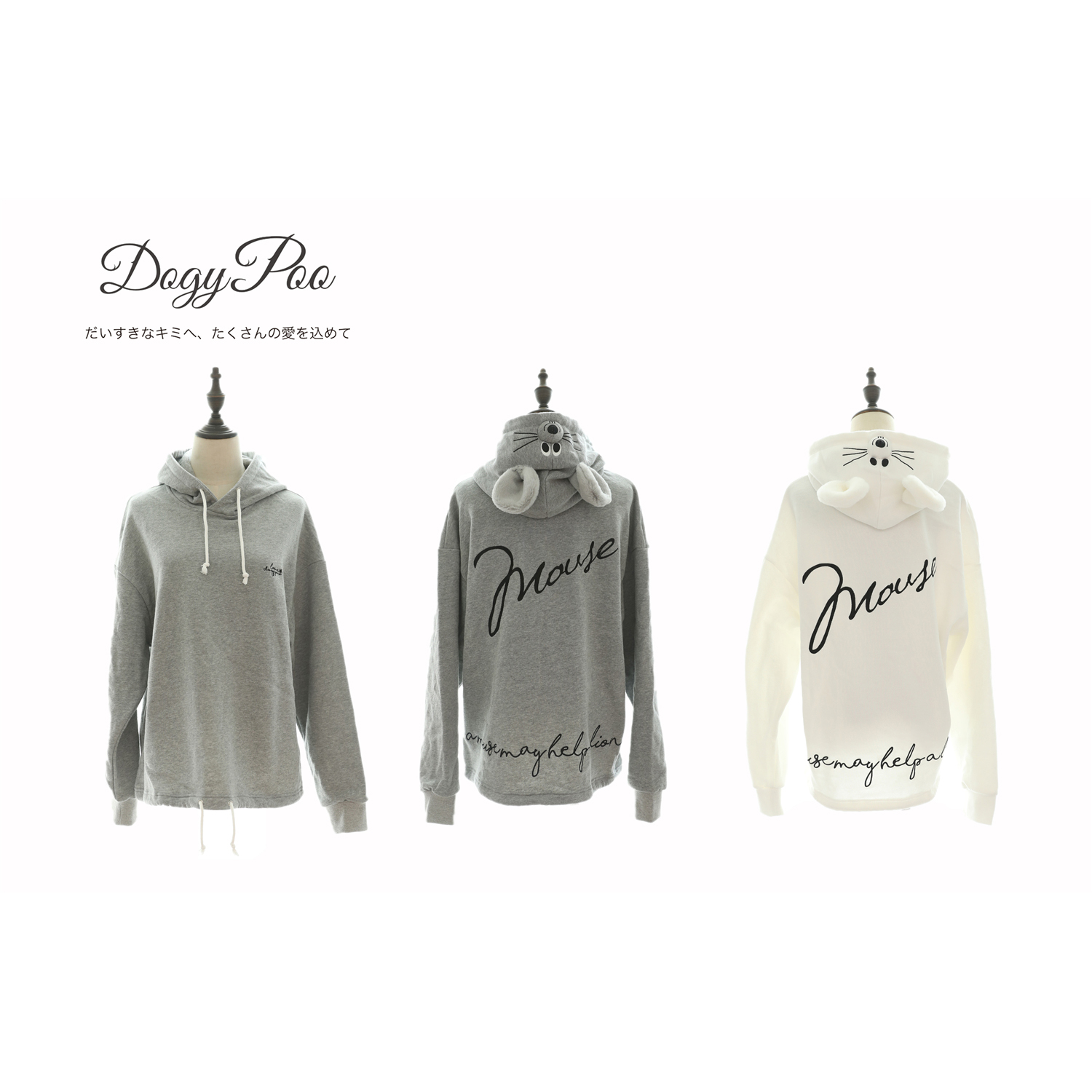 119341030（成人款）